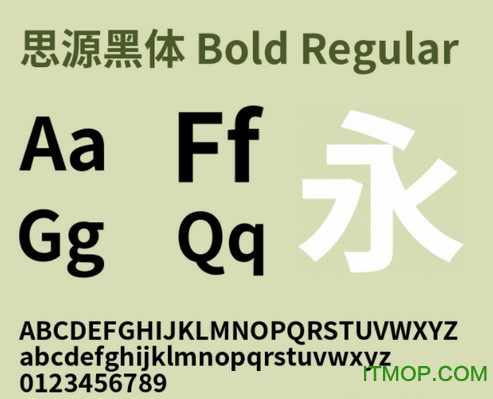 思源黑体cn bold粗体adobe思源字体