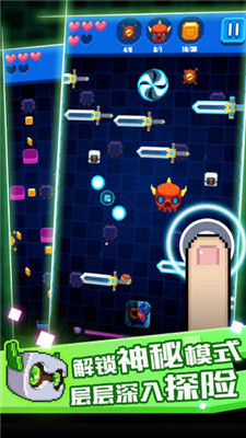 怪兽大乱斗中文版v3.1.1 安卓版