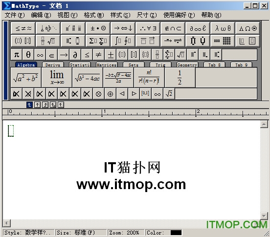 office数学公式编辑器
