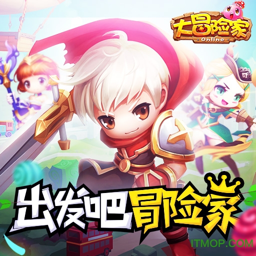 九游游戏大冒险家v1.4.0 安卓版