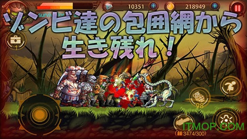 曙光行动游戏v1.0.002 安卓版