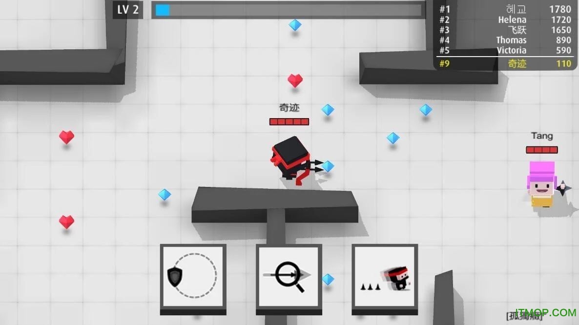 arrow.io破解版下载