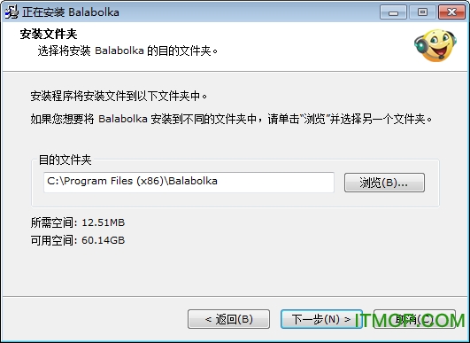 Balabolka(TTS文本转语音朗读软件)v2.15.0.813 多语言官方版
