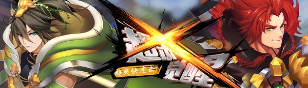 百度多酷超杀觉醒v1.5.0 安卓版