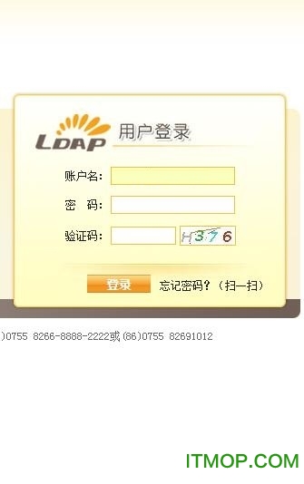 华润置地oa系统v4.10.7 安卓版