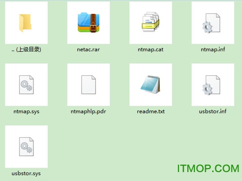 usb转ide驱动文件for xp