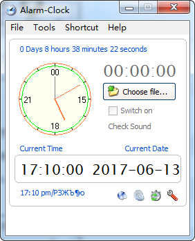Alarm-Clock(设置提醒)v1.1 绿色版