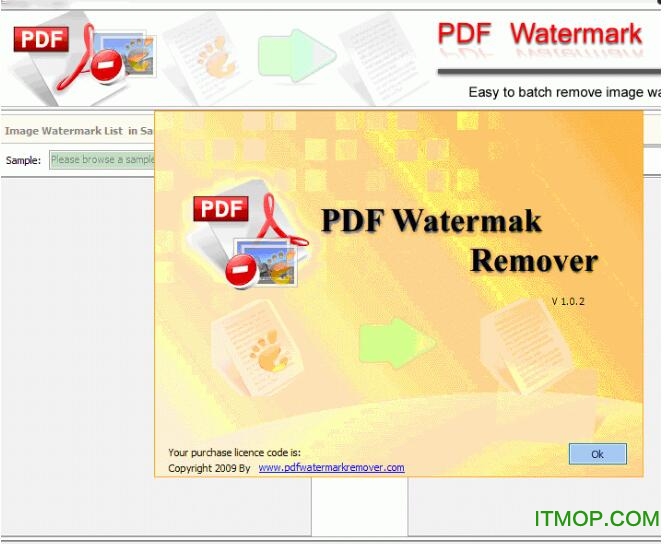 pdf去水印工具破解版下载