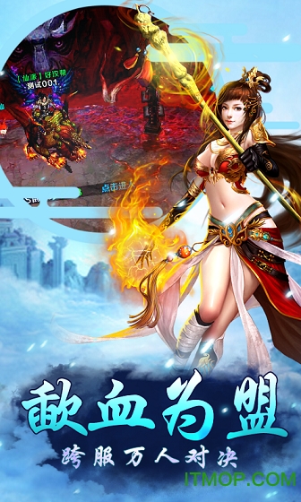 秦国美人传内购破解版v1.0.4 安卓版
