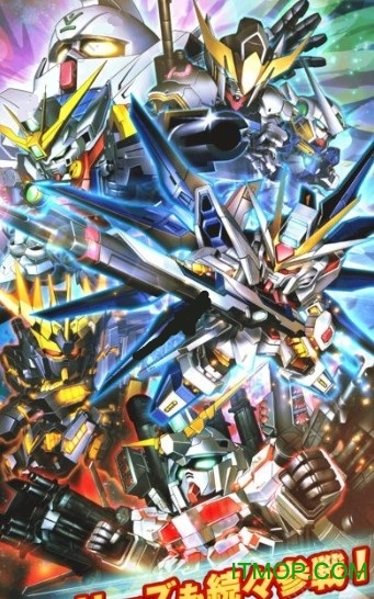 超级高达大乱斗中文破解版