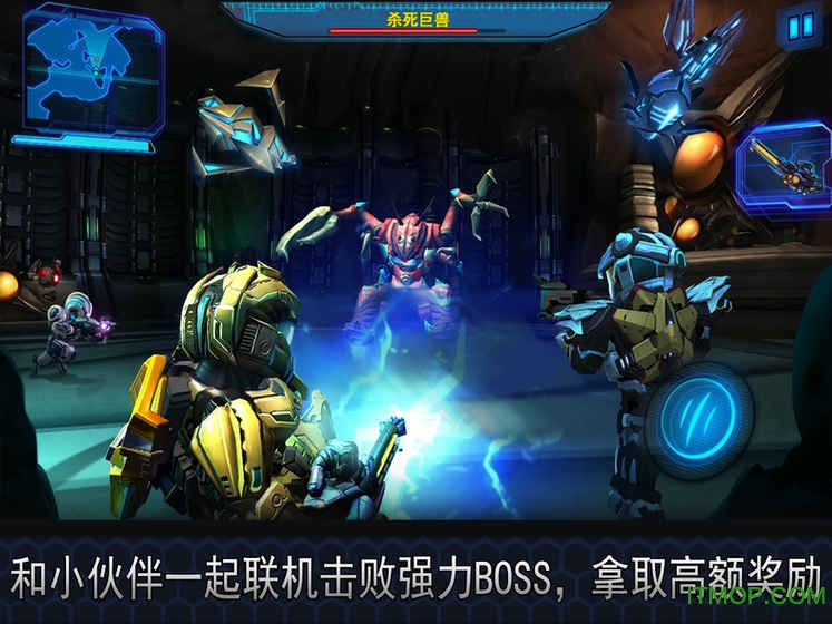 星际战争2内购破解版(starwarfare2)v1.24.00 安卓版