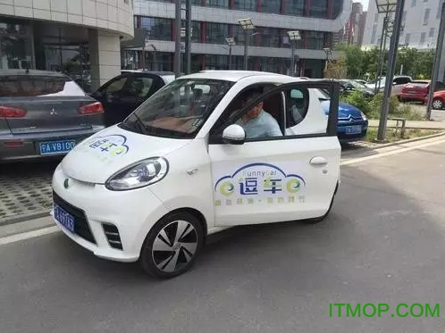 吉利智逗共享汽车v1.0 官网安卓版