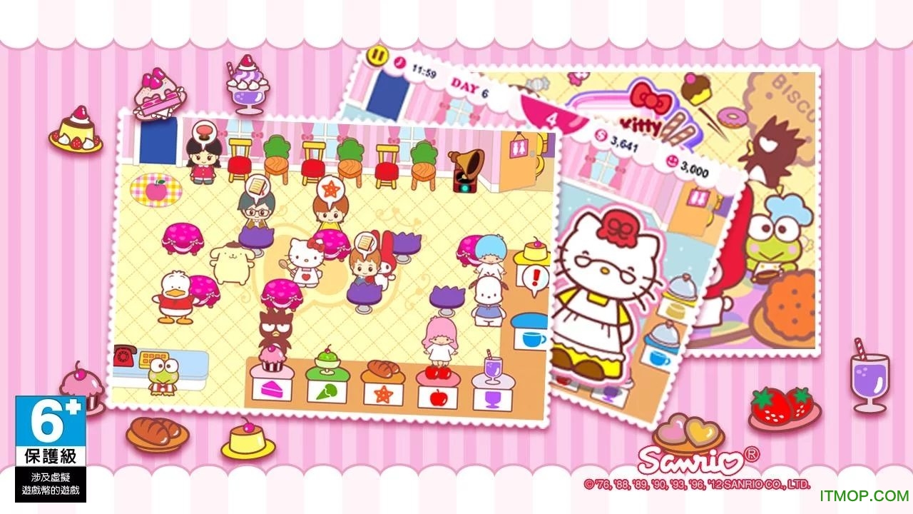 hellokitty咖啡厅游戏