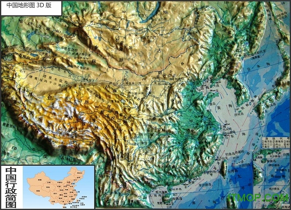 中国地形图3D版高清版大地图免费版
