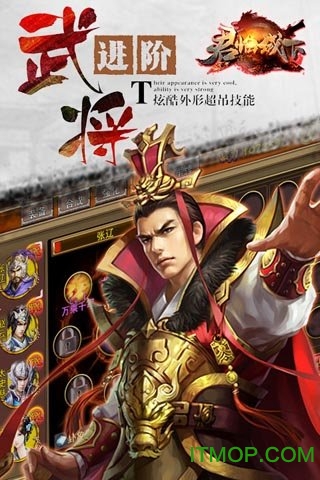 君临城下GM免费真充v1.17.0824 安卓版