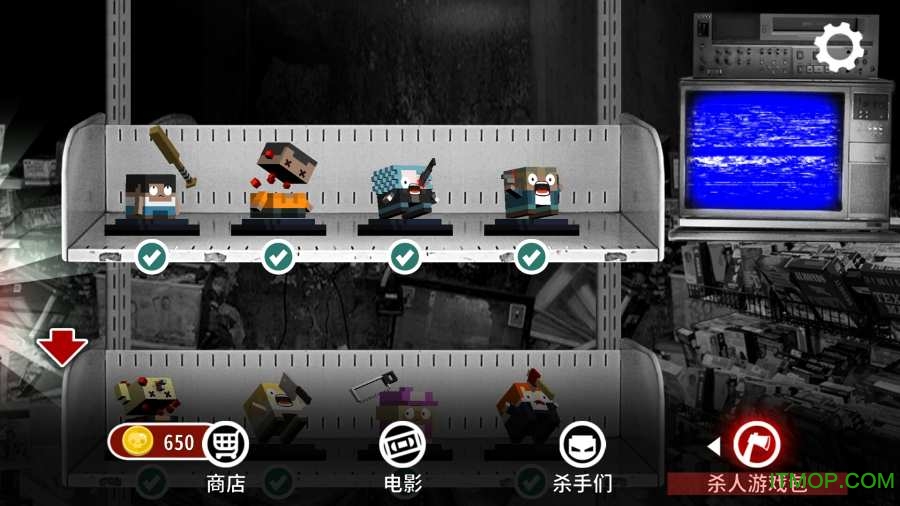 模拟杀手营地无限金币版v1.7 安卓版