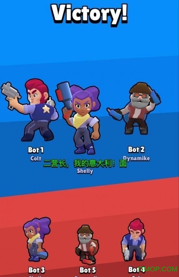 Brawl Stars手游