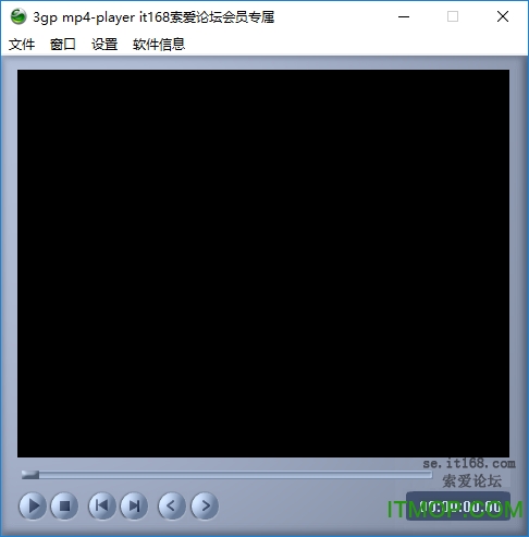 mp4播放器下载