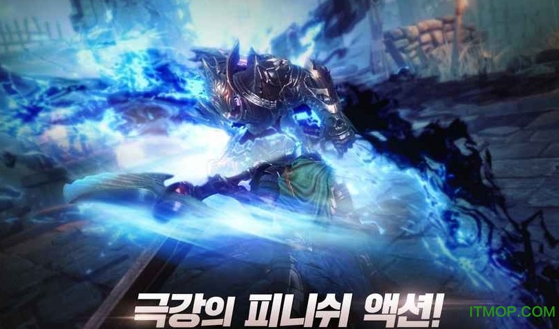 暗黑复仇者3单机离线版v1.66.0 安卓版