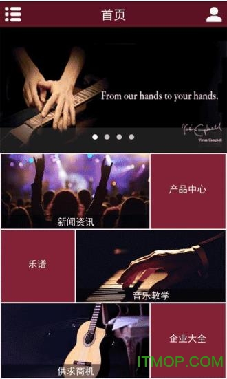 雅马哈电钢琴教学软件v1.0 官网安卓版