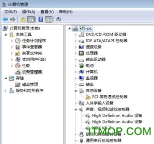 XOX客所思K30声卡驱动v3.3 最新官方版