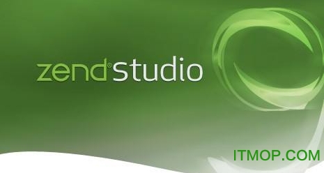 Zend Studio Windows 5.5注册特别版
