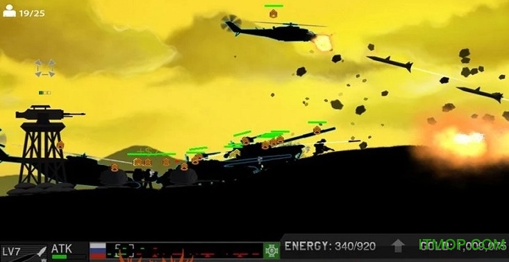 黑色行动2(Black OPS)v1.3.0 安卓版