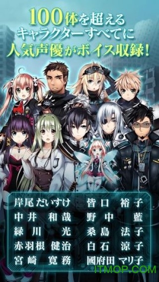 陨石因子中文破解版