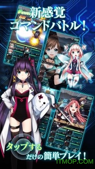 陨石因子中文破解版v1.0.0 安卓无限金币破解版