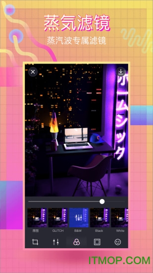 vaporcam蒸汽波相机v2.2.7 安卓版