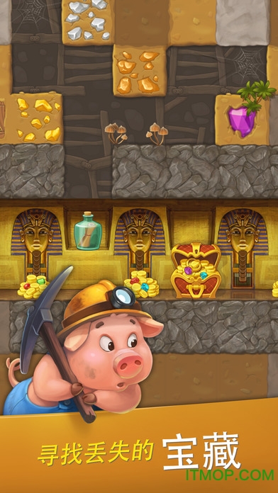梦想小镇不联网版(Township)v8.7.0 安卓版