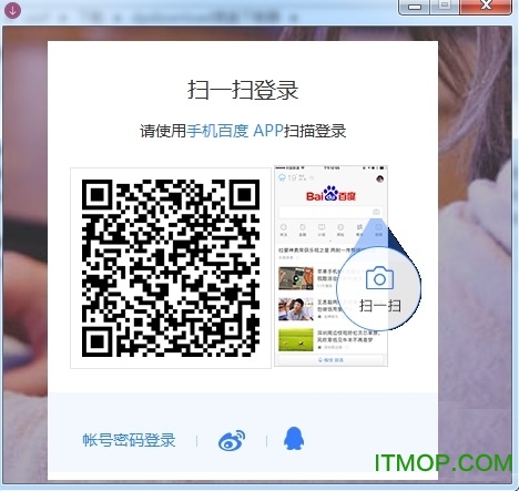 DpDownLoad度盘下载器