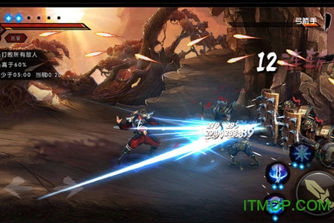 鬼武三国志2内购破解版v1.32 安卓无限金币版
