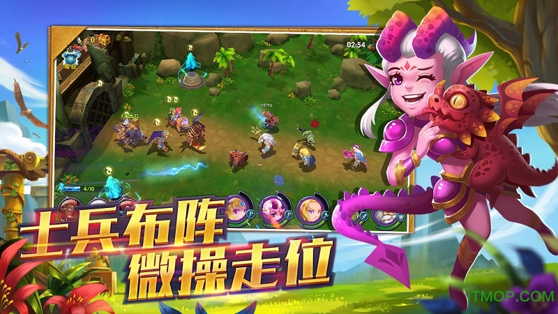 猎魔岛手游官网