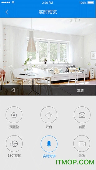 qrresult免费版