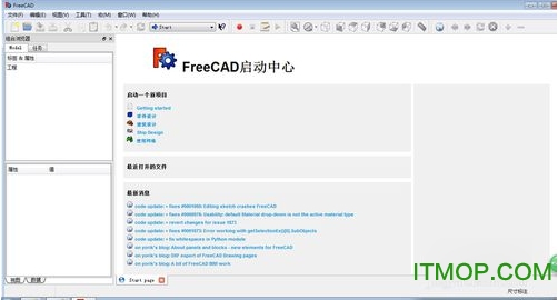 freecad教程
