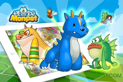 怪兽宝贝单机版v3.0.9 安卓版