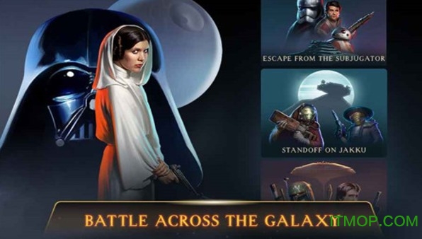 星球大战对手内购破解版(Star Wars:Rivals)v1.13.8 安卓无限金币版