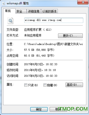 wiismap.dll