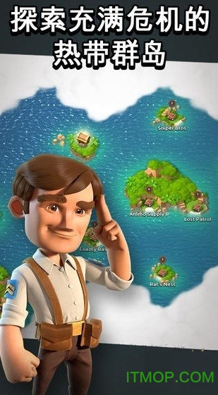 boom beach