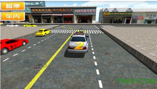 驾考模拟3D无限金币版下载