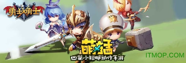 网易勇士x勇士苹果版v1.0.5 iPhone版