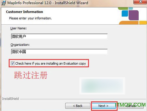 mapinfo12破解版免费版