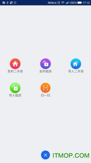917移动经纪人appv4.0.1.011614安卓版