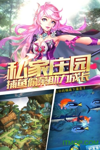 风暴魔域九游客户端v1.0.0 安卓版