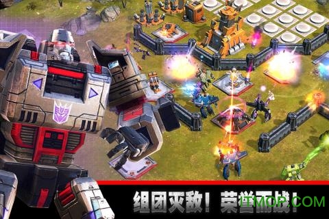 变形金刚地球之战最新国际版v1.15.1.120 安卓版