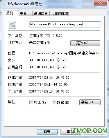 opengl hfxclasses45.dll