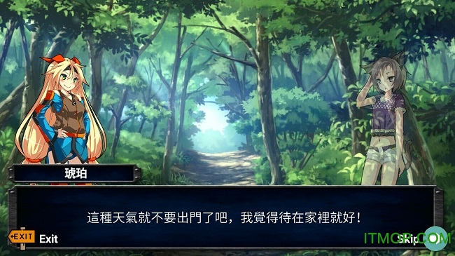 炸弹岛2破解版