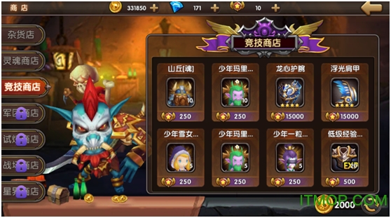 呜喵王之怒内购破解版v1.0 安卓无限金币版
