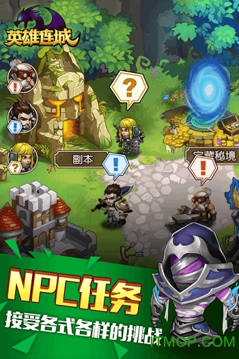 英雄连城bt公益服版v1.2.3 安卓版